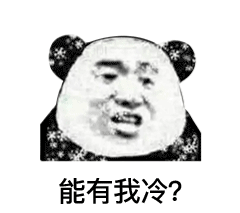 ӭ붬͜@ЩطKӭѩ