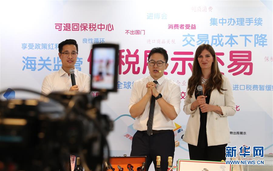 (新華全媒頭條·圖文互動)(2)構建雙循環 闖出新天地——從長三角看中國外貿新動能