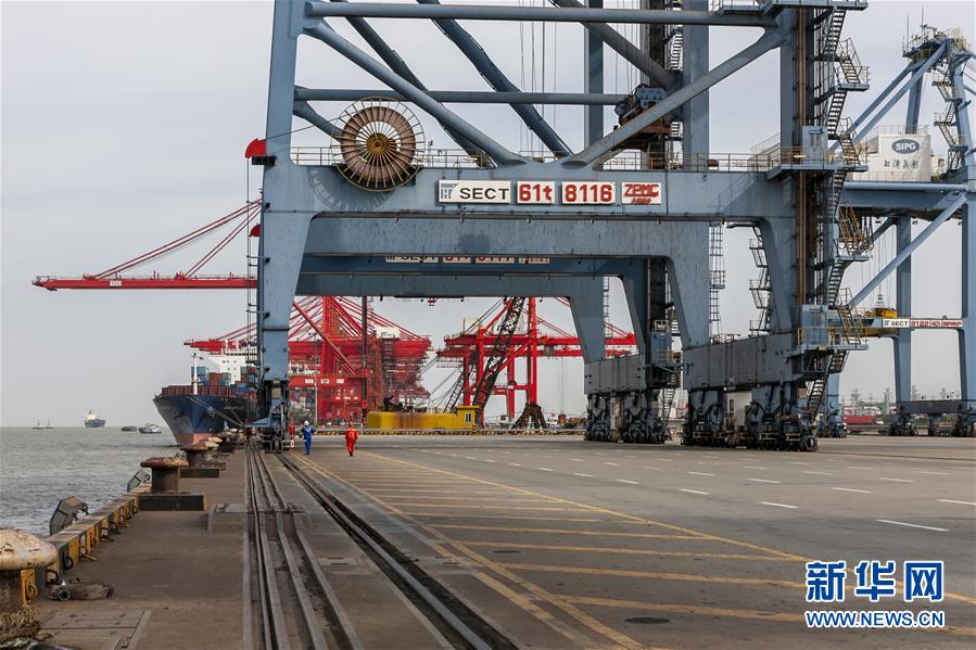 (新華全媒頭條·圖文互動)(11)構建雙循環 闖出新天地——從長三角看中國外貿新動能