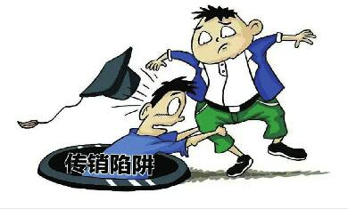 v(j)W(xu)vxCH(jng)v W(xu)Ό_